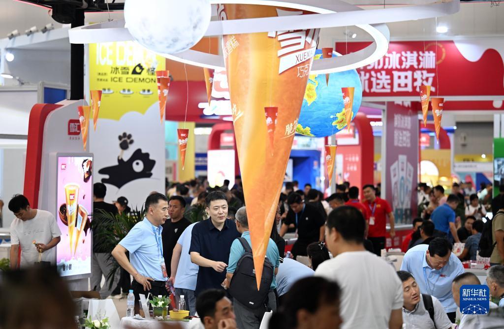 乐游象棋下载